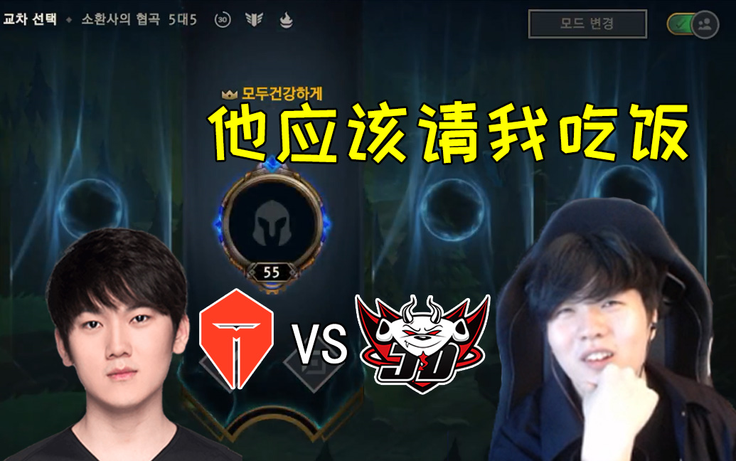 Rookie在皇家马德里比赛中精彩发挥,关键助攻引发热议!的简单介绍 Rookie在皇家马德里比赛中精彩发挥,关键助攻引发热议!的简单介绍