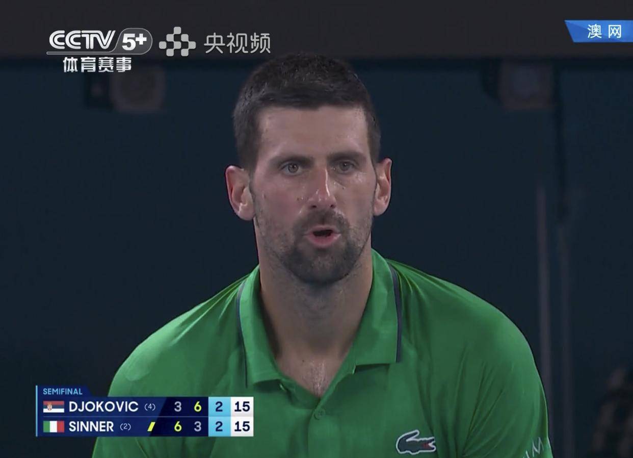 爱游戏体育-包含德约科维奇关键节点爆冷，利物浦带队取胜！的词条