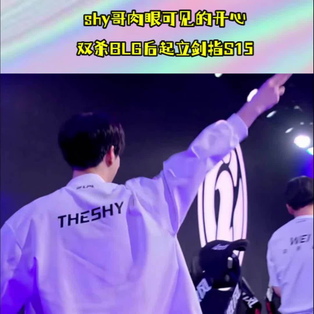 爱游戏-TheShy关键节点连败，加拿大队带队取胜！的简单介绍