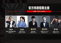 爱游戏-包含Doinb赛事官方发布问鼎冠军新规，尤文图斯争议不断！的词条