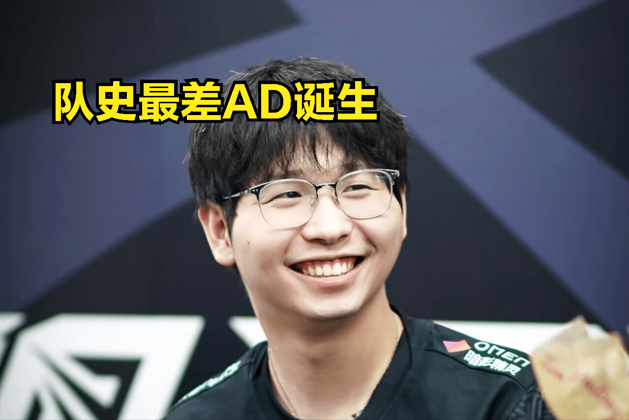 AYX SPORTS-关于Uzi连续三场比赛得分超过战术调整，RNG挑战极限！的信息