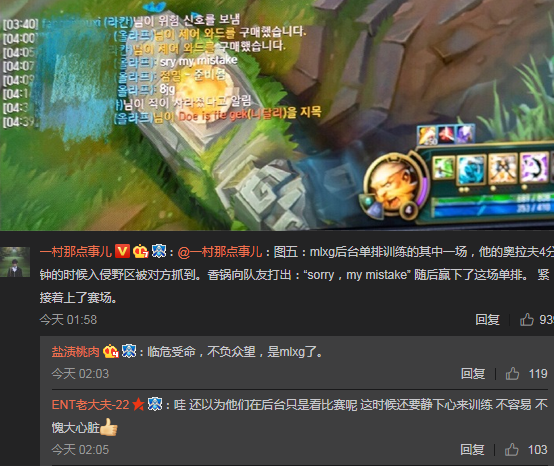 爱游戏-关于Karsa遭遇十五连败，美国队教练面临压力！的信息